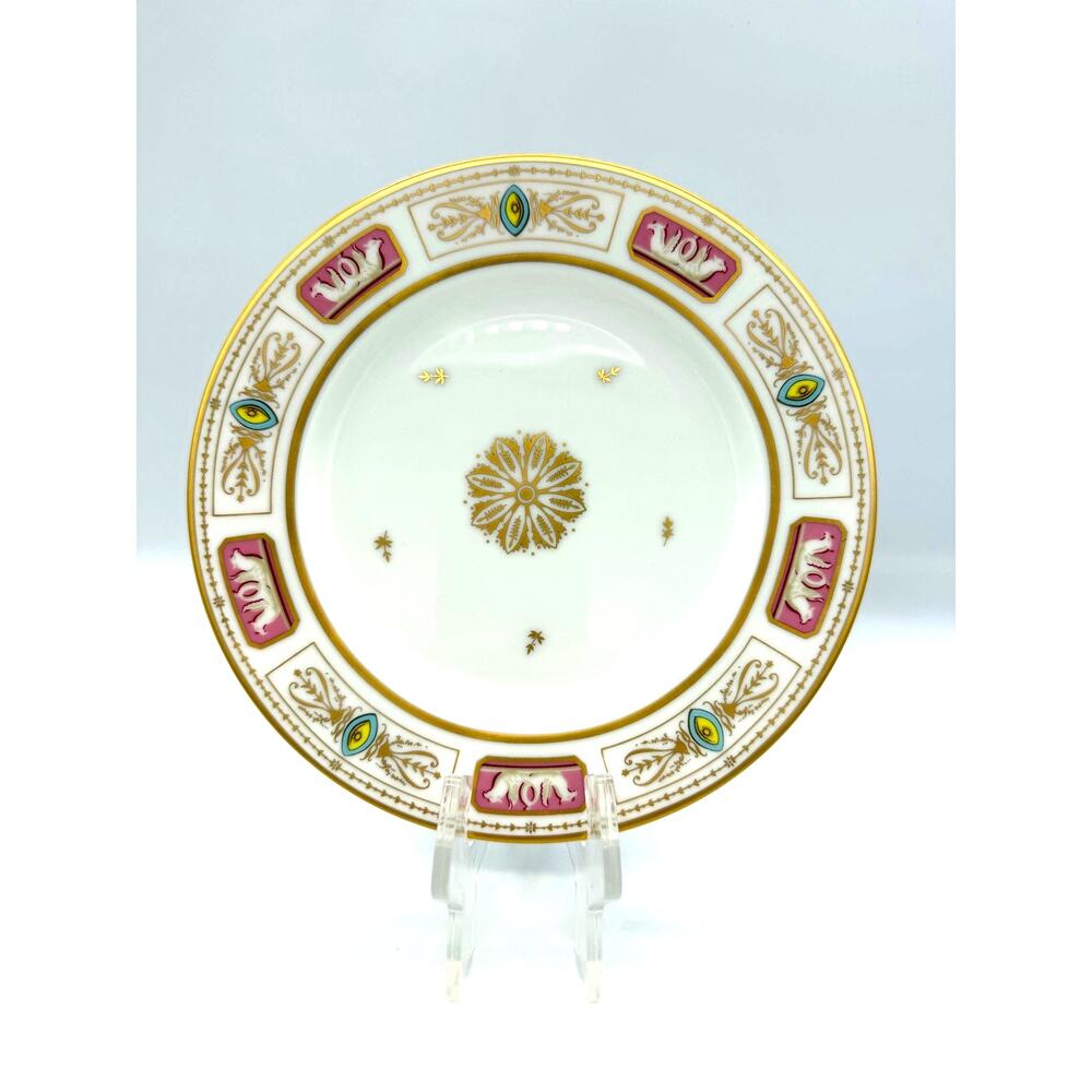 Woodmere China White House Dessert Collection Lmtd Ed Pres John Quincy Adams